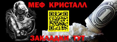 шишки Моздок