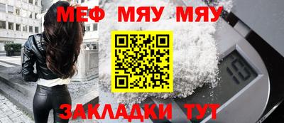 гидропоника Можга