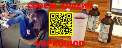 дурь Можайск