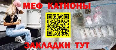 дурь Можайск