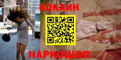 гидропоника Можга