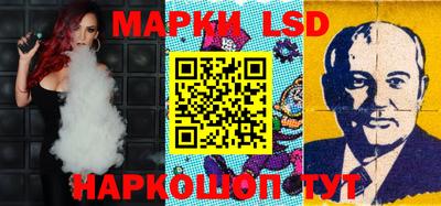 дурь Можайск