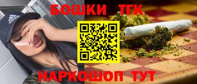 дурь Можайск