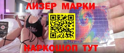 гидропоника Можга