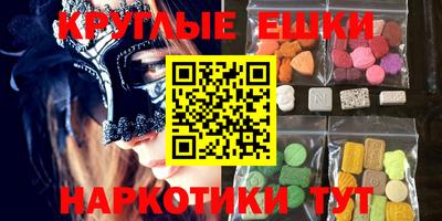 гидропоника Можга
