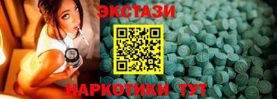дурь Можайск