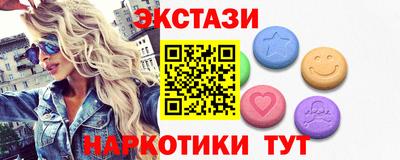 дурь Можайск