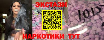 дурь Можайск