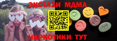 гидропоника Можга