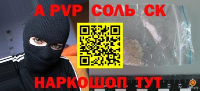 гидропоника Можга