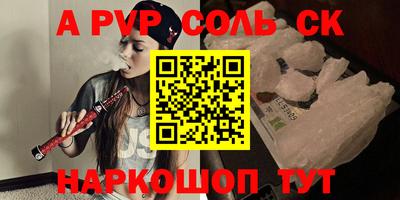 гидропоника Можга