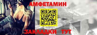 дурь Можайск
