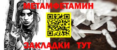 гидропоника Можга