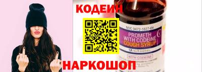 гидропоника Можга