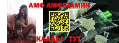 гидропоника Можга