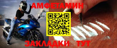 дурь Можайск