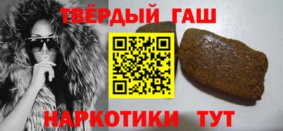 гидропоника Можга