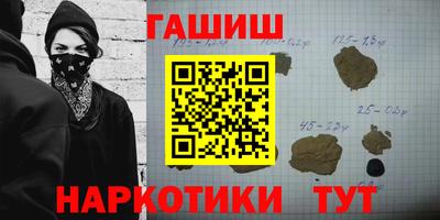 дурь Можайск