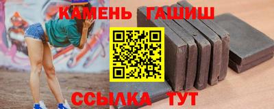 гидропоника Можга