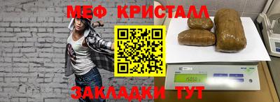 гидропоника Можга